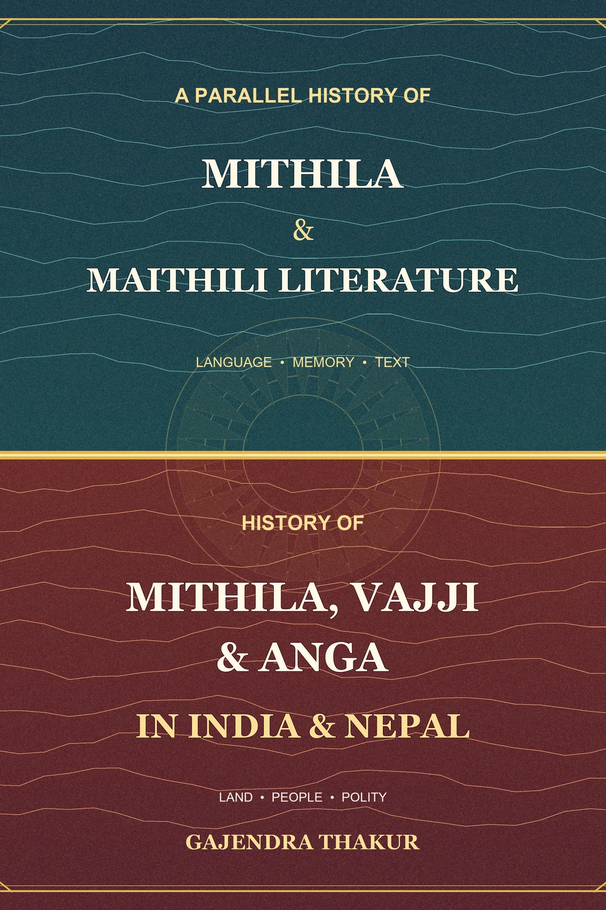 A History of Mithila, Vajji and Anga, Regional history, Front cover