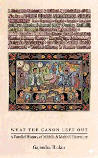 NACHIKETA