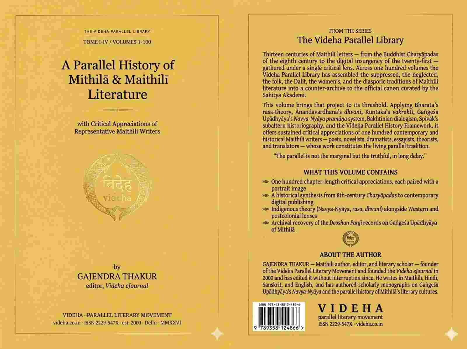 A Parallel History of Mithila & Maithili Literature