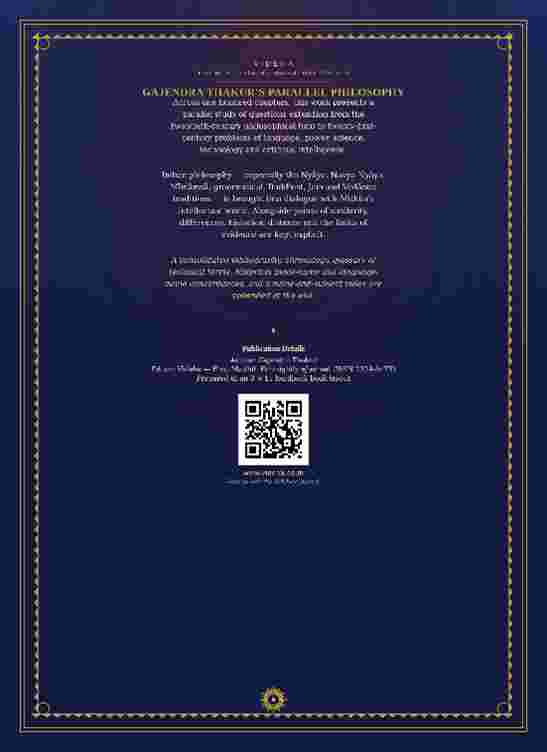 Parallel Philosophy — Volume II cover image 2