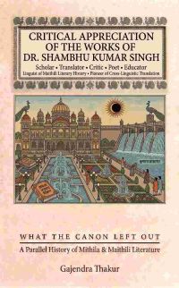 Shambhu Kumar Singh