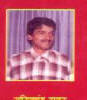अनिलचन्द्र ठाकुर 1954-2009
