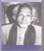 आरसीप्रसाद सिंह 1911-1996