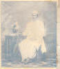 बाबू धनुषधारी दास 1895-1965