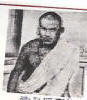भवनाथ मिश्र 1879-1933