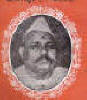 बिनोदानन्द झा 1895-1971