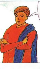 म.म.गोनू झा 1050-1150