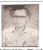हरेकृष्ण झा 1950-