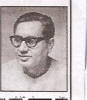 हीरानन्द झा 