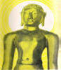 महावीर जैन 599-527
