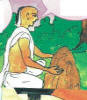 ज्योति पँजियार
