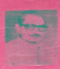 कमल कांत झा 1943-