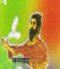 वैशेषिक दर्शन कणाद