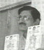 ललित कुमुद