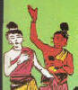 लव कुश