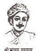 माँगनि खबास 1908-1943 संगीतज्ञ