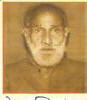 मुक्तिनाथ झा (1926-2009)