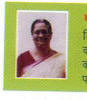 पन्ना झा