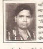 प्रदीप बिहारी 1963-