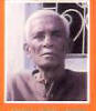 राधानाथ दास १९१२-