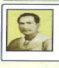रामचरित्र पाण्डेय 