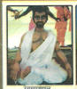 राय रणपाल