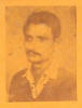 रोहिणी रमण झा 1950-