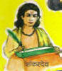 शंकरदेव 1449-1569