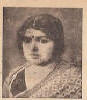 उषाकिरण खान 1945-