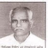 वैद्यनाथ विमल 1955-