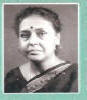 वीणा ठाकुर 1954-