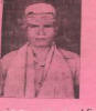 विश्वनाथ झा 