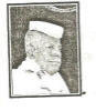 भोगेन्द्र झा