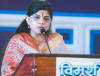 बिभा विमर्श १९७८-