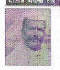 जीवनाथ राय 1893-1964