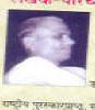 लोकनाथ मिश्र