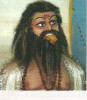विदेघ माथव
