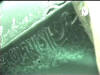 गौरीशंकर, जमथरि, हैंठी बाली, मधुबनी
