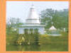 गिरिजा स्थान, मधुबनी