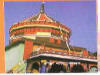 हरिहर मन्दिर, सोनपुर