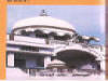 रामजानकी मन्दिर, सीतामढी