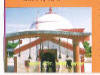 उग्रतारा मन्दिर, महिषी, सहरसा