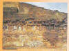 विक्रमशिला विश्वविद्यालय, भागलपुर